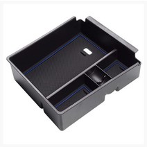 자동차 중앙 콘솔 팔걸이 수납함 홀더 인 정리 장갑 트레이 현대 산타 크루즈 2022, [02] 파란