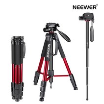 Neewer 2-in-1 휴대용 알루미늄 합금 카메라 삼각대 모노포드/ 최대 높이 177cm/3방향 회전 팬헤드 및 휴대용 케이스 포함/SLR 카메라와 DV 캠코더에 적합, 빨강