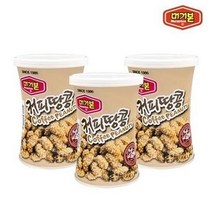 [머거본] 커피땅콩 130g, 6캔