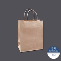 [패킹콩] 트위스트쇼핑백무지 미니 10장, 상세 설명 참조