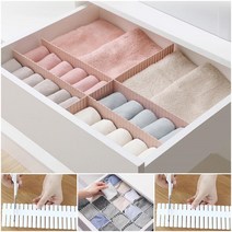 파티션 서랍 수납 서랍 칸막이 속옷 양말 정리 꽂이 파티샨 칸마기 꼬지4p, 화이트