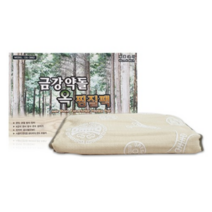 물리치료핫팩 옥 한의원 찜질팩