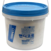 [동화오피스] 핸디코트 에코라이프 5kg / 내부 워셔블 퍼티