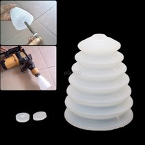 목공집진기 드릴 집진기 흰색 고무 먼지 커버 전기 해머 전동 공구 액세서리 7 월 DropShi