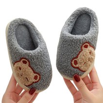 유아동 방한 털 토끼 곰 슬리퍼 실내화 DZ-449
