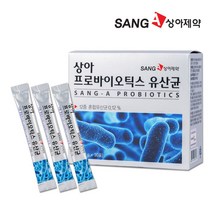 온가족 슈퍼 프로바이오틱스 가루 락토바실러스 루테리 람노서스 가성비 유산균 30대 40대 50대 60대 70대 80대 부모님 노인 성인 신 프로 바이오틱스 멀티 가세리 유산균