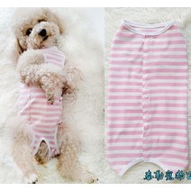 강아지 수술복 환견복 중성화후 보호 오버그루밍 A02, 화이트 블랙 스트라이프