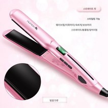 볼륨펌 볼륨속 밀이삭녀펌신기 정수리 웨이브 모발손상없음, 스트레이트플레이트(체리꽃가루), 하나