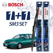 SM3 와이퍼 BBG 550+400 (보쉬 클리어핏)