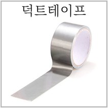 꿈텍 덕트 테이프 접착 방수 초강력, 1개