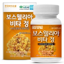 한국바이오셀 보스웰리아 비타정, 60정, 1개