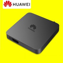 화웨이 무선 네트워크 셋톱 박스 중국 TV 시청 8G, 6110 1+8G 듀얼 5G 블루투스VIP음성