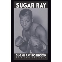 Sugar Ray, Da Capo Pr