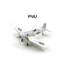 모형비행기 공항도로 활주로 패드 관제탑 DIY 비행기보형 프라모델 허리케인 P-51 조립 퍼즐 모델 군용 비행기 장난감 4D 148 WW II 전투기 BF-109 스핏파이어 F4U, f4u e