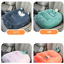어반카 통통 키높이 차량용 방석, 허스키, 2개