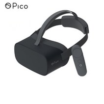 AR글래스 최신 3D ar vr 스마트 추천 립모션 구글 올인원 블루투스 초경량 g2, 피코 g2 4k