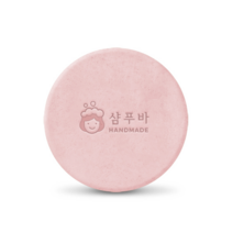 [더위치] 버블 샴푸바 도장만 스템프 스탬프