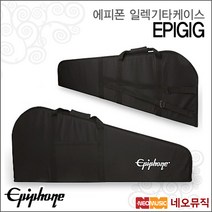 에피폰 EPIGIG, 에피폰 EPIGIG/BK
