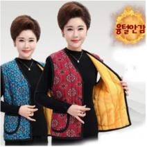 [모아보] 어머니 할머니 융기모 조끼 여성 여자 안감 융털 겨울조끼 1개 / 1+1