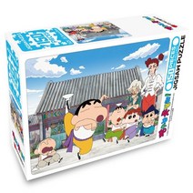 짱구는 못말려! 직소퍼즐 150pcs 쿵푸마스터, 학산문화사