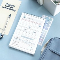 아이코닉 스터디 플래너 학습 공부 시간 계획표 해빗 타임 트래커 아이코닉 베러데이 데콘크리트, 옐로우