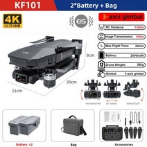 드론 카메라 브러시리스 모터 Rc Kf101pro kf101 M, KF101 2B
