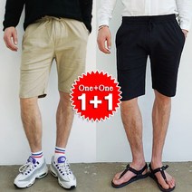 [코지데이] 1+1 남성 울트라 스트레치 린넨 반바지 추가할인