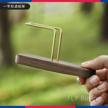 커피필터보관함 커피필터거치대 골드브라운, 월넛 여과지 홀더