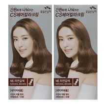 (2개)꽃을든남자 나눠쓰는 CS 헤어칼라 크림약(N6자연갈색), 2개