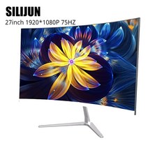 게이밍모니터 24인치 32인치 43인치 커브드 144hz 휴대용 모니터 4k 포터블모니터, 노란색