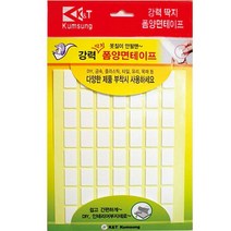 ZHS762173양면폼테이프(사각 12X18mm 112개)