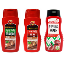 가죽 시트 쇼파 실내 소파 보호제 세정제 왁스 클리너 세차 광택 얼룩제거 천연가죽 청소, 불스원 FIRST CLASS천연가죽로션