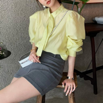 메이킹유 P1021에뮬리블라우스