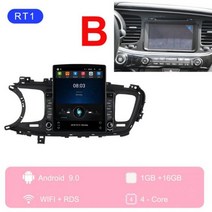 안드로이드올인원 기아 k5 2011 2012 2013 2014 테슬라 타입 멀티미디어 스테레오 DVD 플레이어 내비게이션 GPS 라디오 4G LTE 안드로이드 10, RT1 (1G 16G)_2