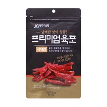 [좋은세상] 진주)프리미엄 육포 100g, 상세 설명 참조
