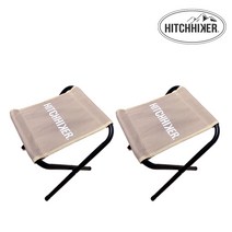 히치하이커 휴대용의자 접이식의자 바베큐체어 미니의자 1+1 세트, 베이지1+1