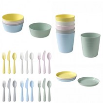 이케아 칼라스 유아 식기세트 컵 그릇 접시 숟가락 포크 나이프 풀세트, 화이트세트