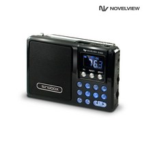 노벨뷰 퀵버튼 MP3 재생 FM 소형 라디오 SV932, BLACK