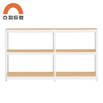 스피드랙 조립식 창고 대형 앵글 철제선반 1700 x 400 x 1200 3단, A형 900+800, 화이트