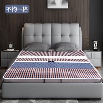 성인 노인 방수 매트 포 환자 배변 패드 간병 침대 커버 매트리스 시트 요양원 위생 깔개 리스 용 기저귀 장벽 및 빨 수 있는 노인 특대형 리스 두꺼운 기저귀 노인 특별 비뇨기, 절충주의, 150x200cm