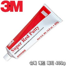 [3M] 슈퍼 레드 퍼티 No.05099, 1개