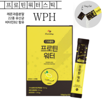 WPH 프로틴 유산균 스틱 30포 PROTEIN WATER 가수분해유청단백분말 단백질 파우더 분말가루 물에 타먹는 단백질보충제, 3box(3개월분)