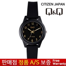 [QNQ 시티즌][무상AS] 여성여자학생 네이비 골드블랙 10기압방수 저소음 수능 패션 우레탄밴드 손목시계 VS13J-009Y