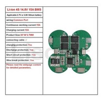 전동보드 전기킥보드 휴대용 경량 전동킥보드 BMS 4S 12V 14.8V 18650 삼항 리튬 배터리 8A 12A 15A 충전 방전 보호 보드 PCB 드릴 모터 전기 도구, 5pcs