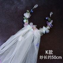 [꽃베일] 스타크라운 2022년 최신형 꽃장식 유니콘 헤어밴드 베일 머리띠, 옐로우