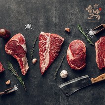 숨바고기 캠핑고기 토마호크 우대갈비 스페어립 돈마호크 뼈삼겹 삼겹살 목살 오겹살 고기세트, 꽃 우대갈비 1.2kg 롱커팅