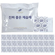 파워드라이맥스 진짜좋은제습제 일반형, 30g, 30개