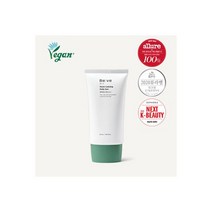 멘소래담 비건인증 비브 모이스트 카밍 데일리 선 50ML 1+1, 비건인증 비브 모이스트 카밍 데
