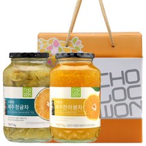 초록원 선물세트 제주청귤차1kg+제주한라봉차1kg, 단품, 단품