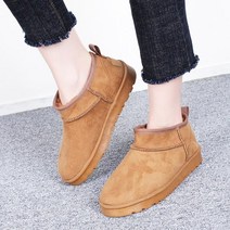 아크라 힐스 여성 퍼안감 털부츠 울트라 미니 숏부츠 방한